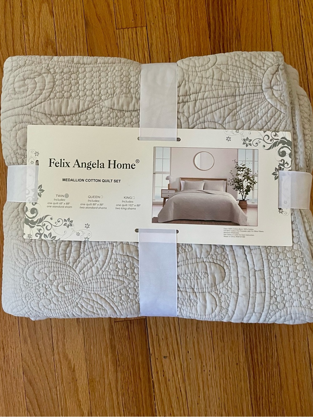 Cream Beige/Khaki Medallion Cotton Quilt two piece set